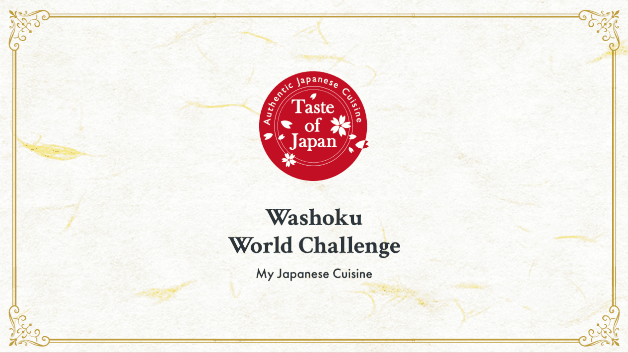 Announcement of the Finalists of the Washoku World Challenge