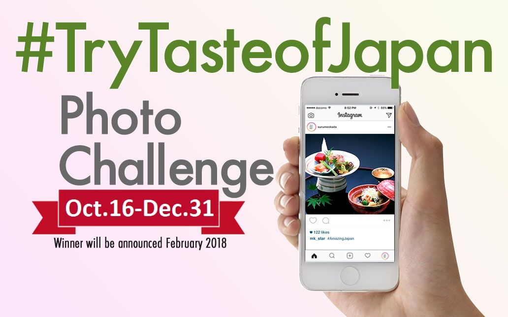 #TryTasteofJapan Photo Challenge