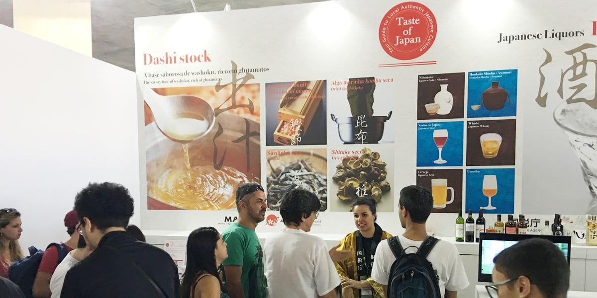 Taste of Japan in Rio de Janeiro was held.