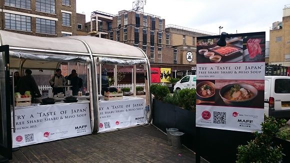 London had an event called TRY A “TASTE OF JAPAN” FREE SHABU SHABU & MISO SOUP