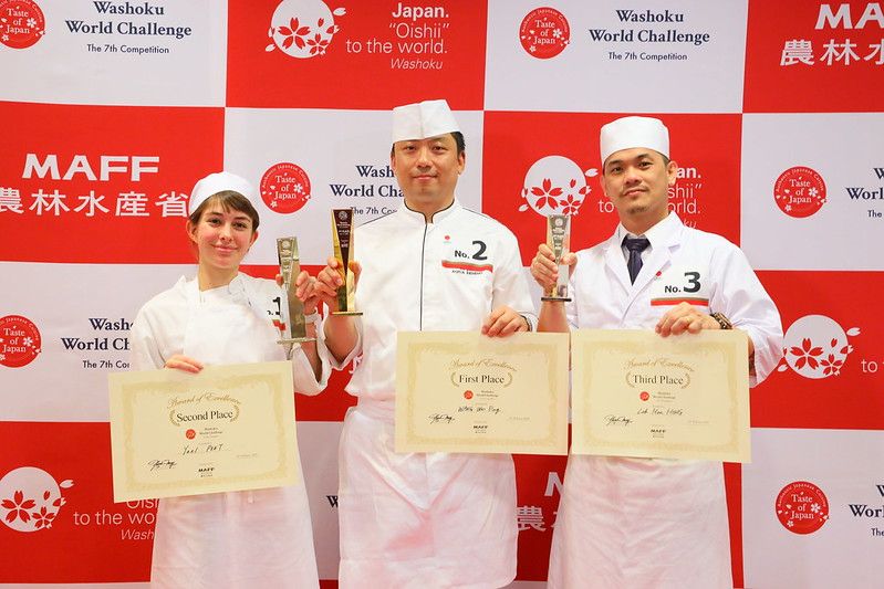 [Washoku World Challenge Final] The Winner Is WANG Wei Ping