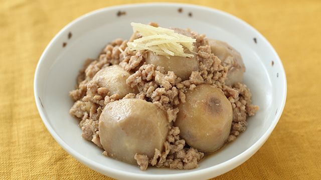 Taro and chicken mince 