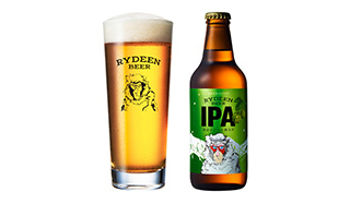 h_rydeen_beer_ipa