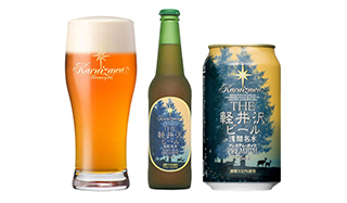 ka_the_karuizawa_beer_premium_dark