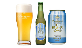 ka_the_karuizawa_beer_seiryo_hisen_premium