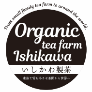 ISHIKAWA ORGANIC TEA FARM