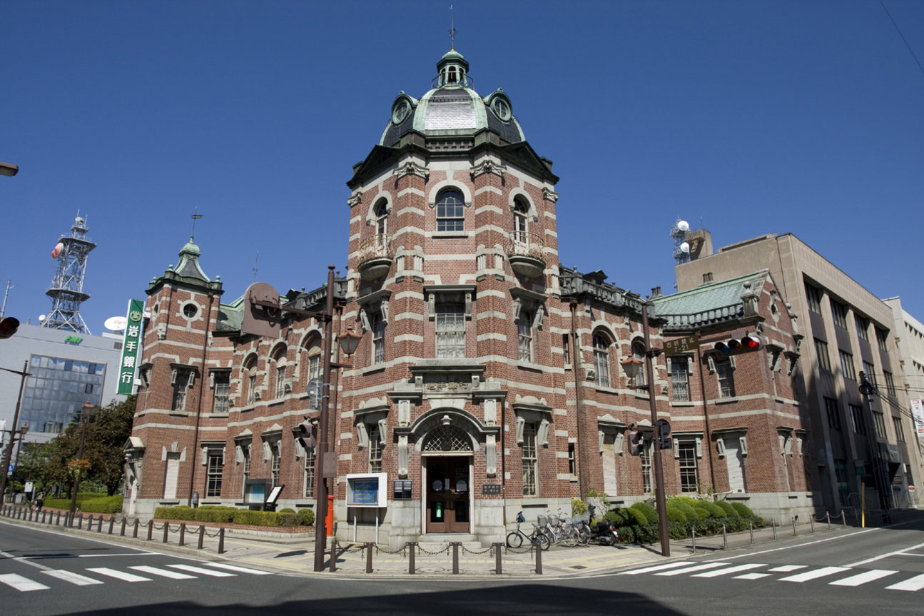 Photo of the former head office building of Iwate Bank, Morioka City