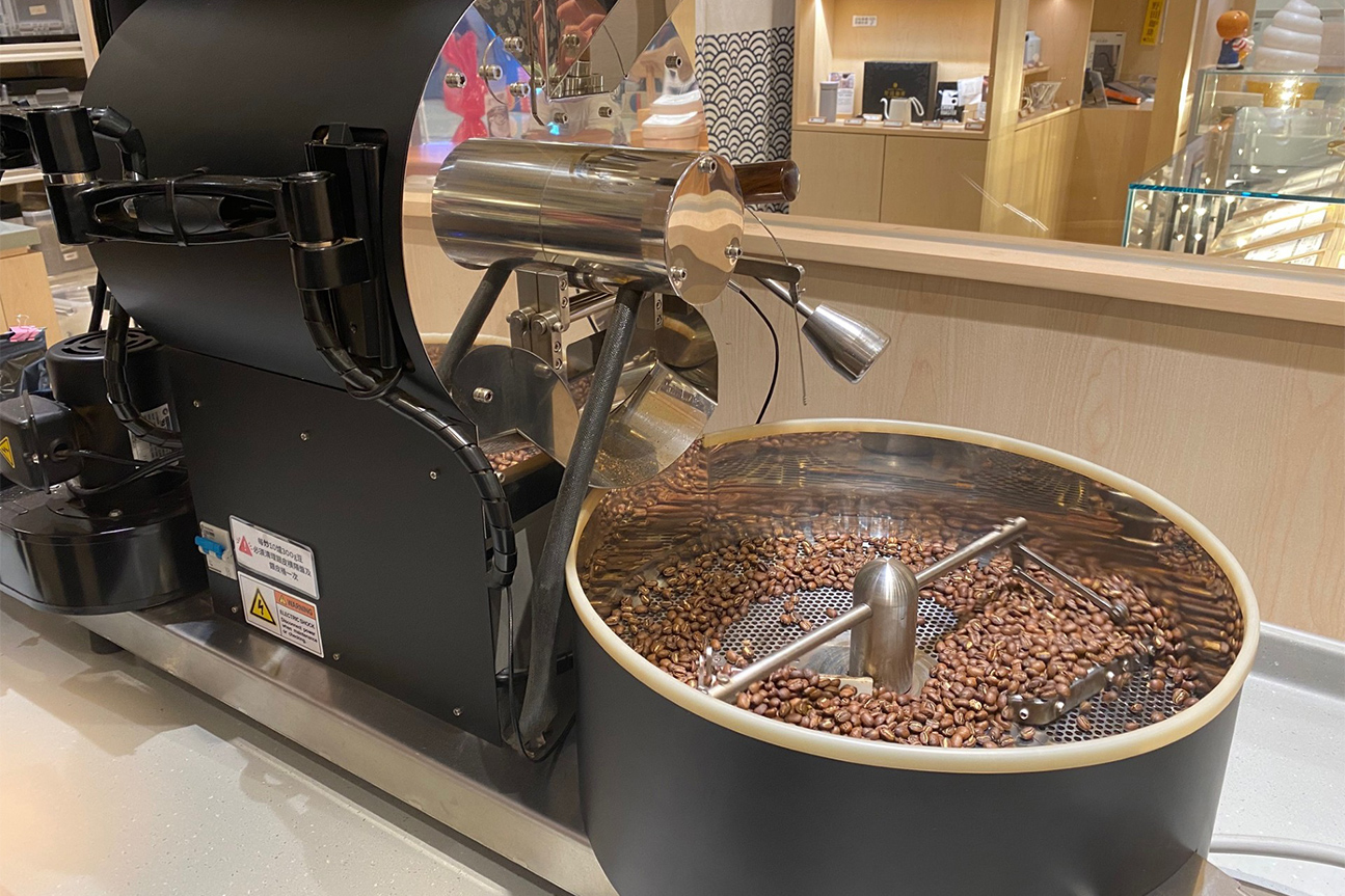 Coffee bean roaster