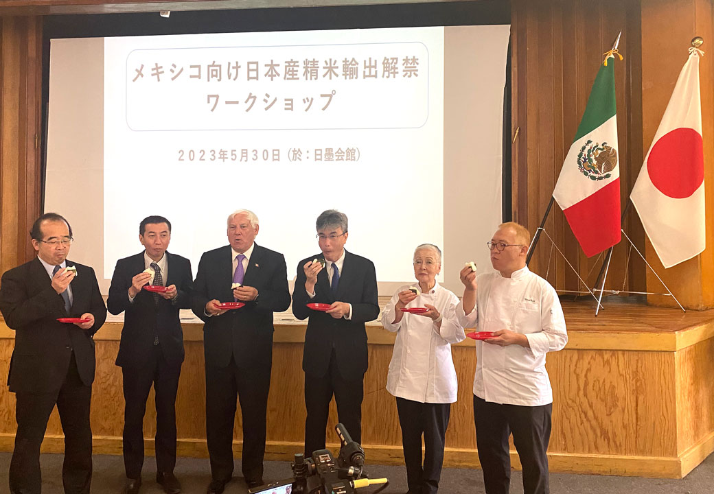 Workshop on Lifting the Ban on Importing Polished Japanese Rice to Mexico