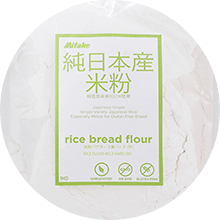 Rice Flour No.3 Hard (W)