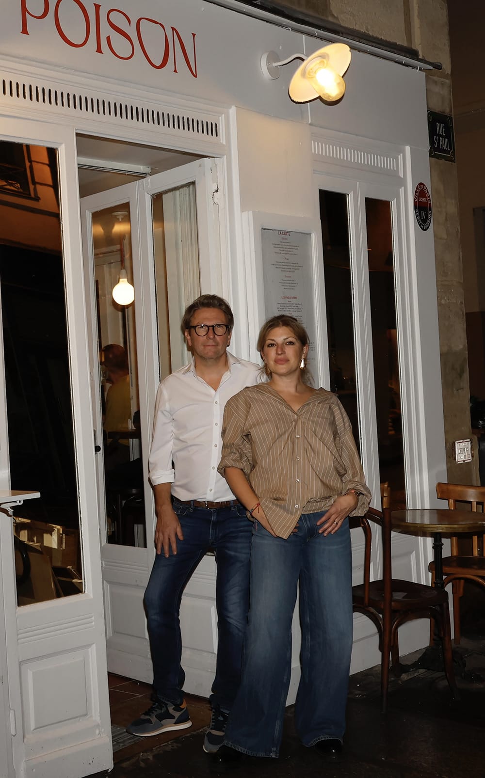 Christophe Garnier/Clémence Laine, gérants