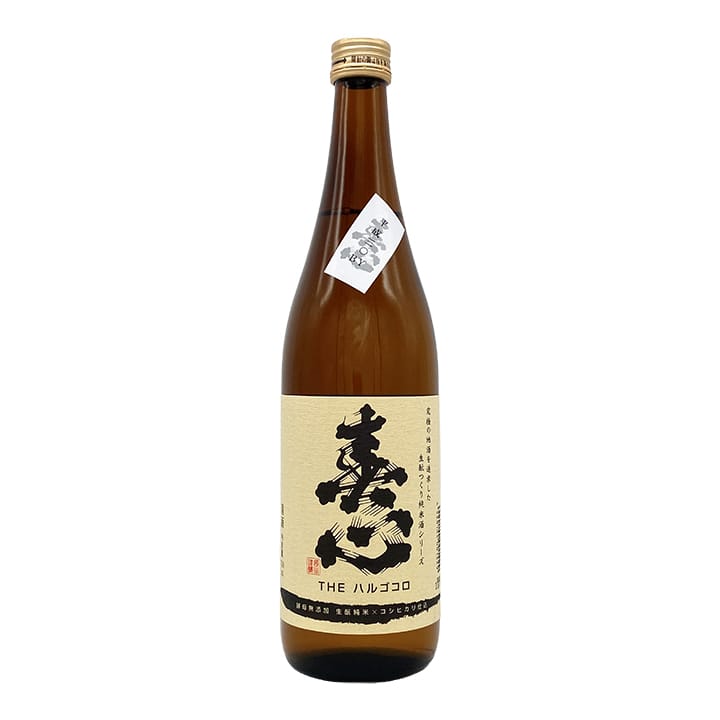 Harugokoro Kimoto Junmai