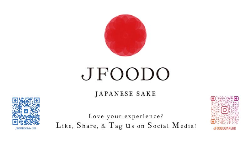 JFOODOO Sake
