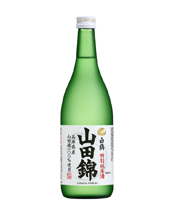 Hakutsuru Yamada Nishiki Tokubetsu Junmai
