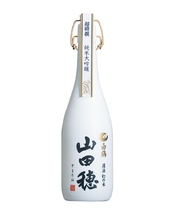Hakutsuru Yamadaho Junmai Daiginjo