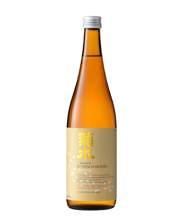 Kikusui Sakamai Junmai Daiginjo