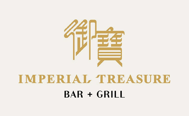 Imperial Treasure Bar + Grill