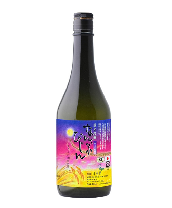 Nanbu Bijin Junmai Ginjo Ginginga