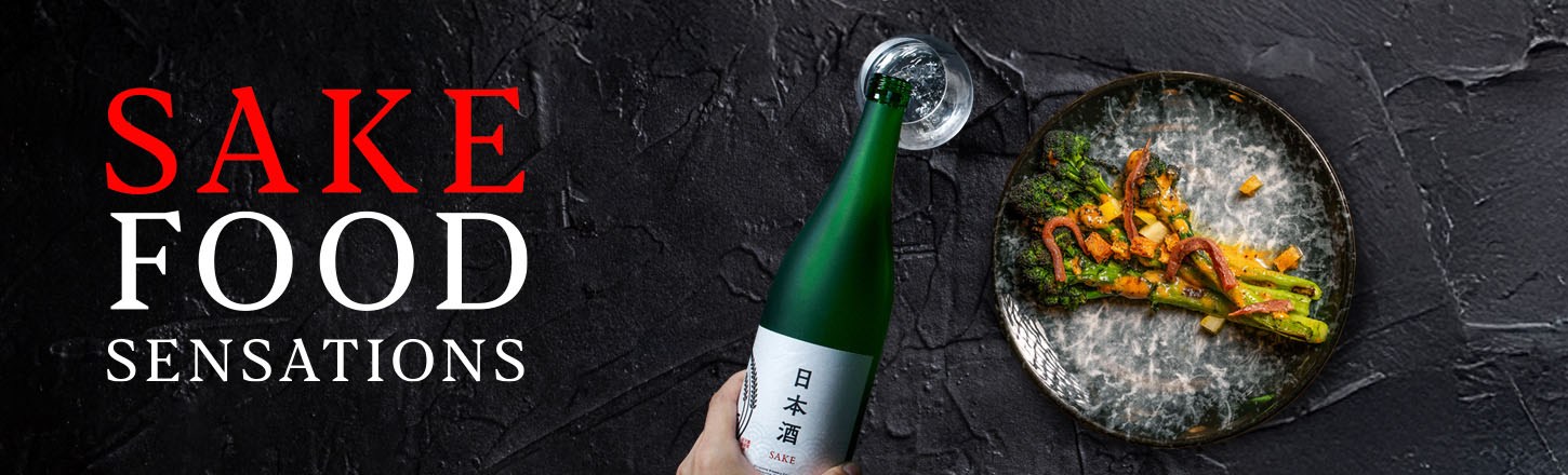 Sake Sensations Slide Three