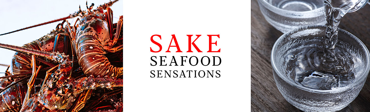 Sake Sensations Slider Two