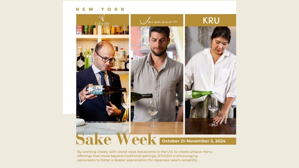 Japanese Sake Pairing Weeks in NY