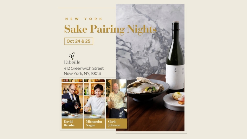 Japanese Sake Pairing Nights at l'abeiile in NY