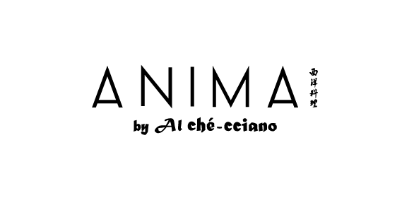 anima
