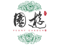 遊園