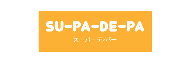 SU-PA-DE-PA