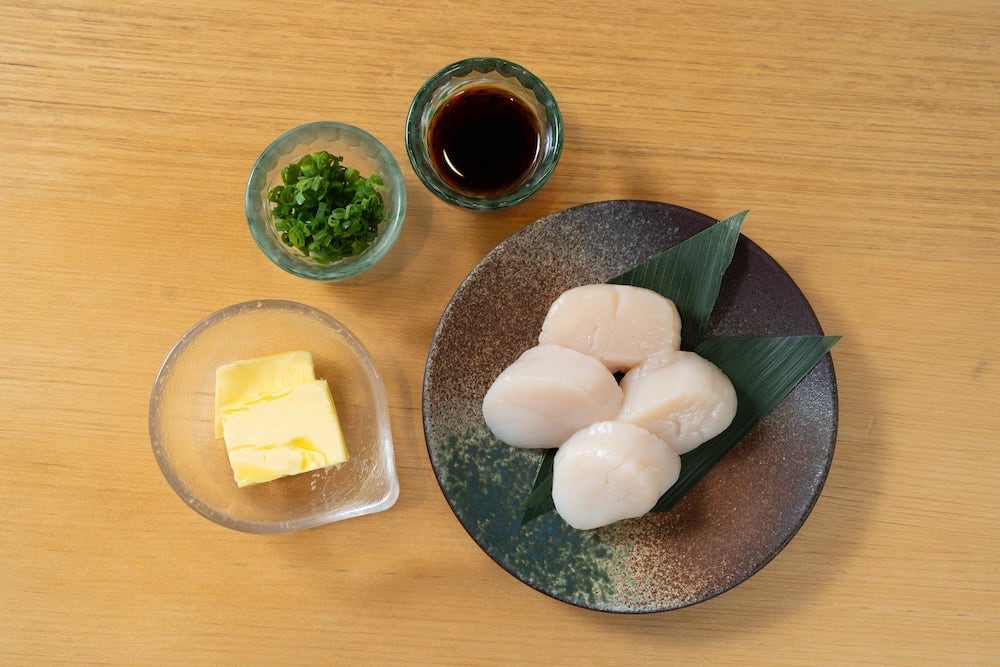 Seared Scallops with Butter Soy Sauce