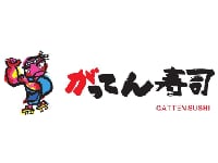 合點壽司（がってん寿司）