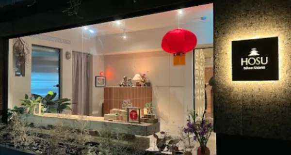 好嶼 HOSU