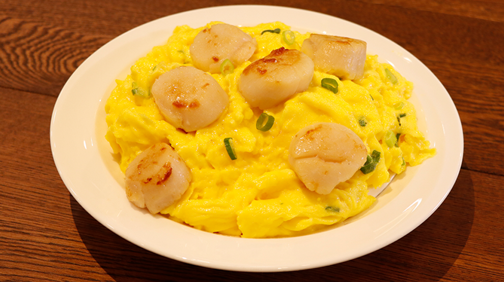 花雕蔥蛋滑炒干貝